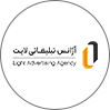 آژانس تبلیغاتی لایت