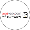 فروشگاه ارس یاب
