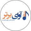 آوای برتر | ارسال پیامک صوتی