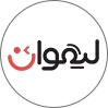 لیقوان شاپ