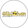 زینان