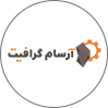 آرسام گرافیت
