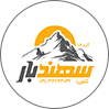سهند بار