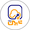 تابین‌