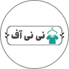 مزون نی نی آف
