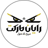 رایان مارکت