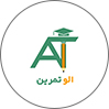 الوتمرین