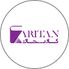 کاریتان