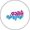 فروشگاه شازده کوچولو