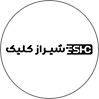 شیرازکلیک