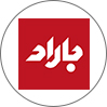 بارادمارکت