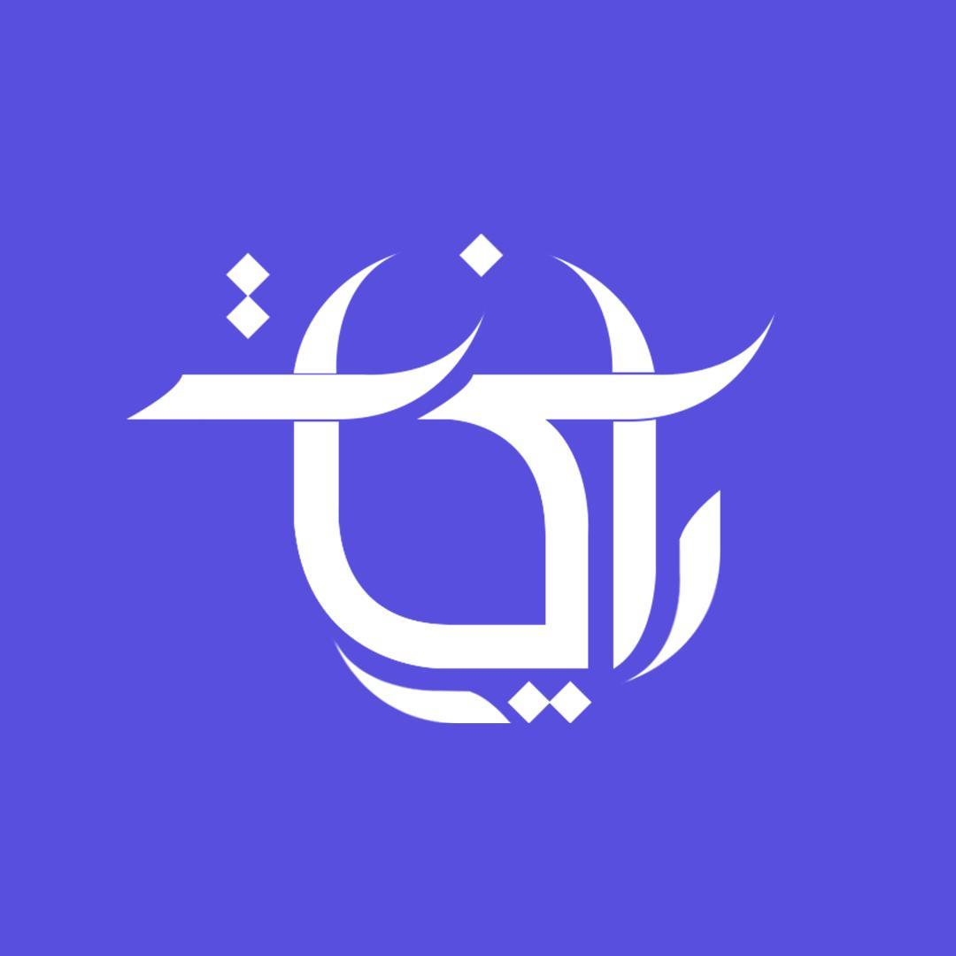 شرکت نرم افزاری و طراحی سایت رایکانت