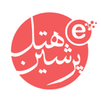 پرشین هتل 