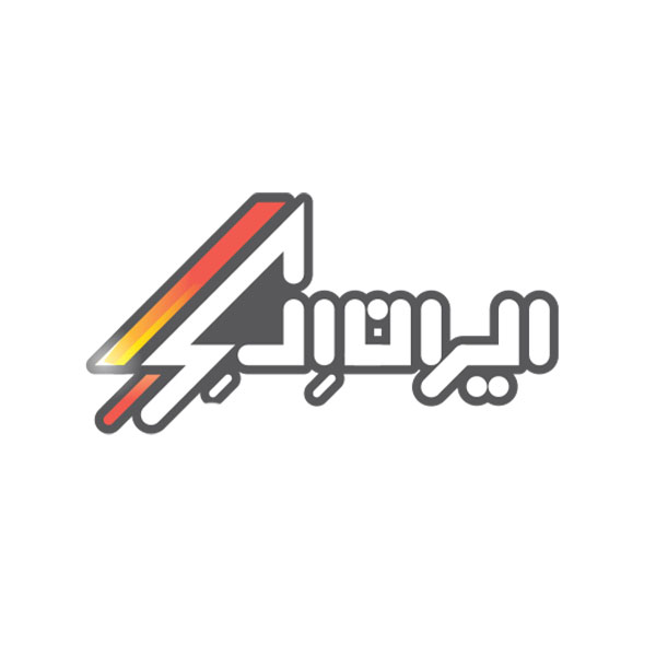 ایران الک