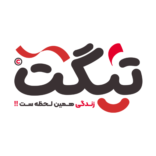 تیگت